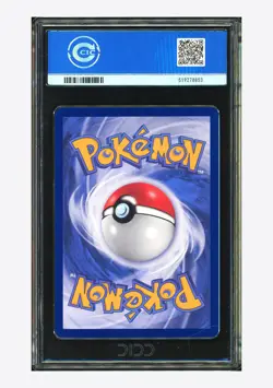 Pokemon CCIC10 GEM MT Detective Pikachu Promo 2023 050/SV-P Purchase Bonus T.CHN - Image 2