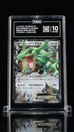 2015 Pokemon Japanese Emerald Break Rayquaza EX 1st Edition 061 TAG 10 Gem Mint - Image 1
