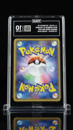 2015 Pokemon Japanese Emerald Break Rayquaza EX 1st Edition 061 TAG 10 Gem Mint - Image 2