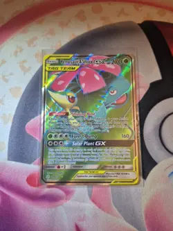 Venusaur & Snivy GX - 210/236 - Pokemon Cosmic Eclipse Sun & Moon Full Art NM - Image 1