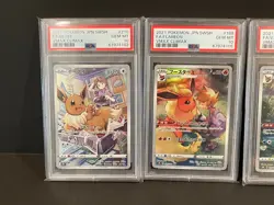 2021 Pokemon Japanese Vmax Climax Eevee Flareon Vaporeon Jolteon Set PSA 10 - Image 2