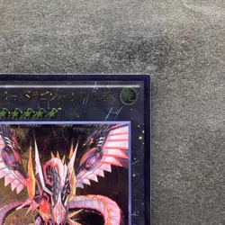 NM Cyber Dragon Infinity CROS-JP090 Ultimate Rare YuGiOh 100 - Image 3