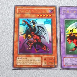 YuGiOh Gazelle Berfomet Chimera WJ-03 G4-B1 G4-B2 Ultra Promo EX-VG Japan k807 - Image 2
