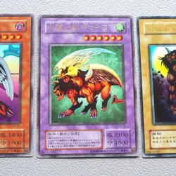 YuGiOh Gazelle Berfomet Chimera WJ-03 G4-B1 G4-B2 Ultra Promo EX-VG Japan k807 - Image 3