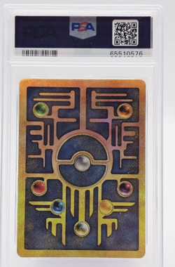 ANCIENT MEW 2000 POKEMON GAME POKEMON 2000 MOVIE PROMO A PSA 9 1 SWIRL - Image 2