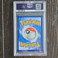 Pokemon 2021 SWSH07 Evolving Skies Umbreon VMAX Holo 095/203 PSA 10 - Image 2