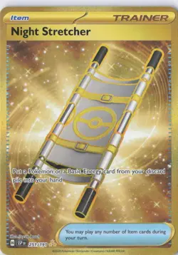 Pokemon TCG Night Stretcher 251/191 SV08 Hyper Rare Holo - Image 1