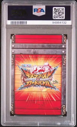PSA 10 ONE PIECE BOA HANCOCK KIZUNA BOOST CARD BATTLE #26 CARDDASS HOLO RARE - Image 2