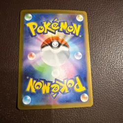 Kyurem ex SAR 168/086 SV11B Black Bolt - Pokemon Card Japanese Scarlet & Violet - Image 2