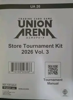 Union Arena Store Tournament Kit 2026 Vol. 3 Factory Sealed Bandai - Image 1