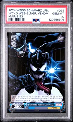 2024 WEISS SCHWARZ JPN MARVEL VOL.2 #094 THE WICKED WEB-SLINGER, VENOM PSA 10 - Image 1