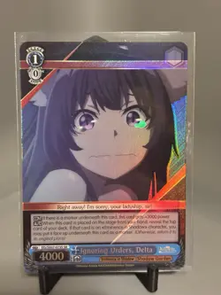 Ignoring Orders, Delta EIS/SX07-073S Eminence In Shadow Weiss Schwarz - Image 1