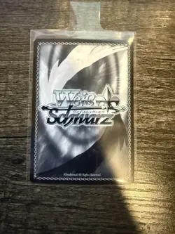 Weiss Schwarz Brown Dust 2 Rou BRD/W139-082SP SP Signed Japanese USA SELLER - Image 2