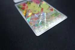 Kecleon 213/191 Illustration Rare Scarlet & Violet Surging Sparks Pokemon TCG - Image 4