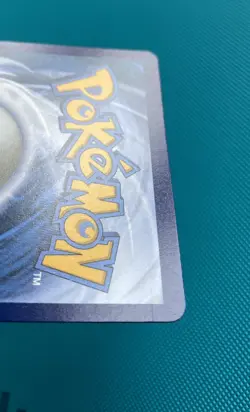 Psyduck 226/217 Ascended Heroes Illustration Rare Full Art Pokemon TCG English - Image 3