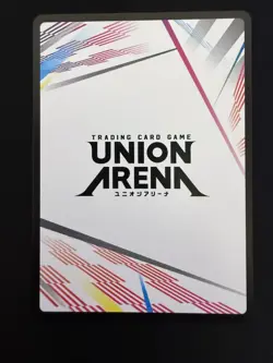 Union Arena Bandai Card Games Fest 25-26 Stamped Action Point Exclusive Promo - Image 2