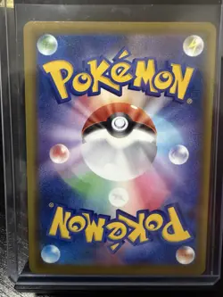 Pokemon TCG Sylveon VMAX 041/069 S6a Eevee Heroes Triple Rare Holo JP - Image 2