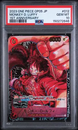 2023 PSA 10 Monkey D. Luffy ST01-012 OP05 1st Anniversary One Piece Japanese - Image 1