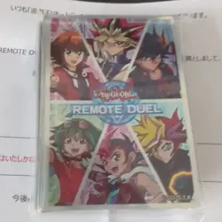 Yugioh REMOTE DUEL Past Protag 70 Sleeves Official Duelist Card Protector 2023 - Image 1