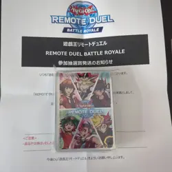 Yugioh REMOTE DUEL Past Protag 70 Sleeves Official Duelist Card Protector 2023 - Image 2