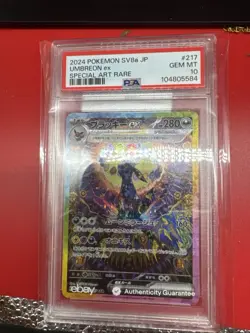 PSA 10 Umbreon ex SAR 217/187 Terastal Festival sv8a 2024 Pokemon Card Japanese - Image 1