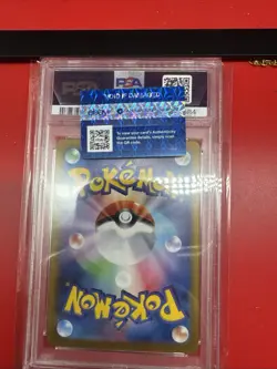PSA 10 Umbreon ex SAR 217/187 Terastal Festival sv8a 2024 Pokemon Card Japanese - Image 2