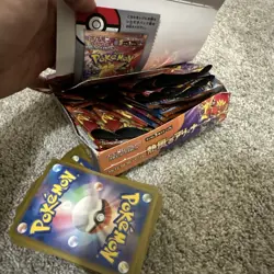 Pokemon Card Heat Wave Arena Booster Box SV9a Japanese Factory Sealed - 30 Packs - Image 5