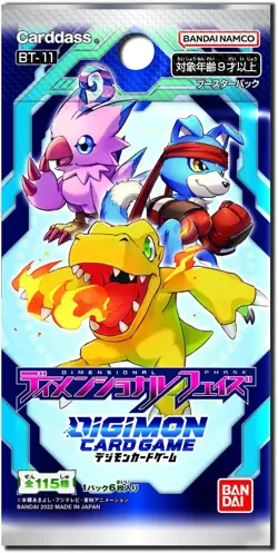 Digimon Card Game Booster Box Dimensional Phase BT-11 BANDAI from Japan - Image 2