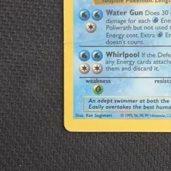 Poliwrath - 13/102 - Pokemon Base Set Shadowless Holo Rare Card WOTC MP - Image 2