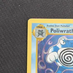 Poliwrath - 13/102 - Pokemon Base Set Shadowless Holo Rare Card WOTC MP - Image 5
