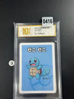 2019 Pokemon Squirtle Playing Card Japanese Old Maid Grade 10 - Image 1