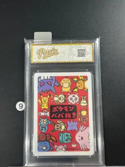 2019 Pokemon Squirtle Playing Card Japanese Old Maid Grade 10 - Image 2