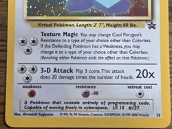 Pokemon Wotc Black Star Promo #15 Holo COOL PORYGON *never played* - Image 3