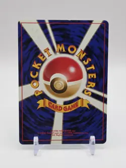 Old Back Dark Gyarados Team Rocket Holo Rare Pokemon Card Game #130 - Image 2
