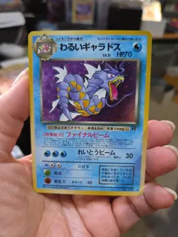 Old Back Dark Gyarados Team Rocket Holo Rare Pokemon Card Game #130 - Image 3