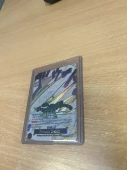 OP14-096 Ground Death Alt Art R Event Manga One Piece TCG English Card - Image 2