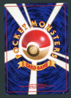Venomoth Pokemon Jungle Holo Card No. 049 (Japanese) LP/MP - Image 2