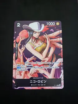 Nico Robin P-116 Promo Promotion card One Piece Japanese Near Mint - Image 1