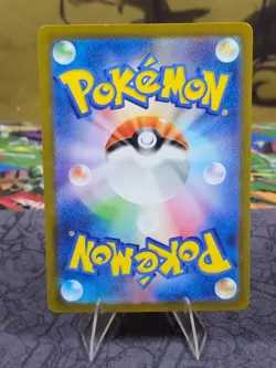 Tapu Koko ex 086/062 SAR sv3a Raging Surf HOLO Pokemon Card Japanese NM - Image 4