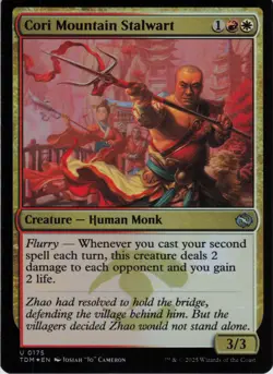Cori Mountain Stalwart U Tarkir: Dragonstorm 175 NM Foil MTG - Image 1
