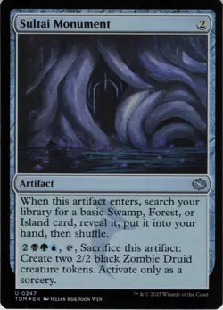 Sultai Monument U Tarkir: Dragonstorm 247 NM Foil MTG - Image 1
