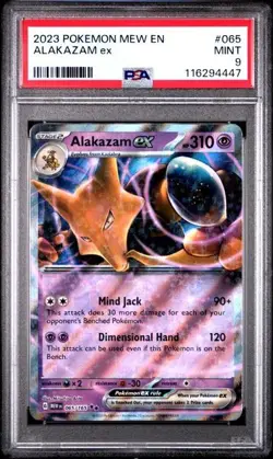 -ALAKAZAM EX PSA 9 #065 2023 POKEMON MEW EN-151 - Image 1