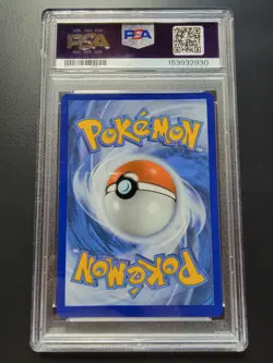 2025 POKEMON WHT EN-WHITE FLARE ILLUSTRATION RARE #097 PIGNITE PSA 8 - Image 2