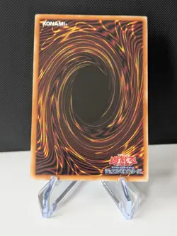 Yugioh LOCR Blue-Eyes White Dragon The White Phantom Beast Ultra Rare JP001 - Image 2