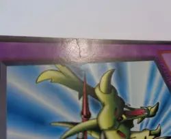 Gaia the Dragon Champion DB1-EN122 (Rare, Unlimited, Small Crease / HP) Yugioh - Image 4