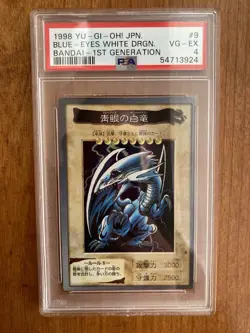 1999 YU-GI-OH! JAPANESE BANDAI-1ST GENERATION #9 BLUE-EYES WHITE DRAGON PSA 4 - Image 1