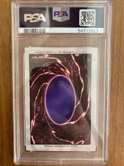 1999 YU-GI-OH! JAPANESE BANDAI-1ST GENERATION #9 BLUE-EYES WHITE DRAGON PSA 4 - Image 2