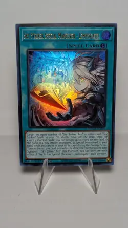 Sky Striker Special Maneuver-Lemnisgate! - UR 1st Edition - DUAD-EN069 Yu-Gi-Oh - Image 1