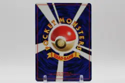 Giovanni Holo Challenge from the Darkness HR Japanese Pokemon rare TCG Vintage - Image 3