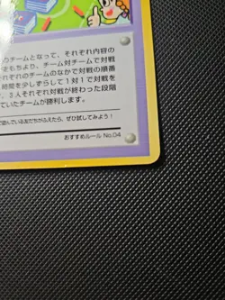 3 vs 3 Dugtrio Team Battle Recommended Rules No. 4 Vending Machine Cards Series - Image 2